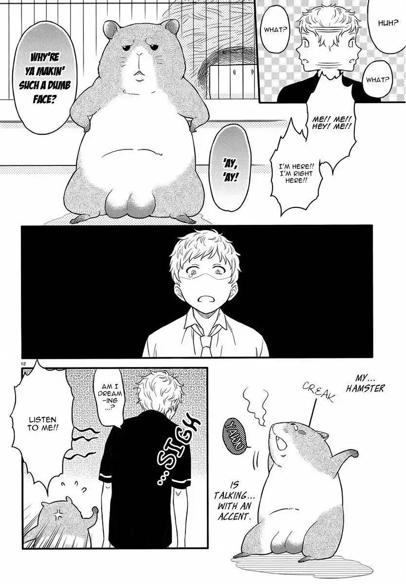 Sekimen Danshi Makkasa Chapter 1 13